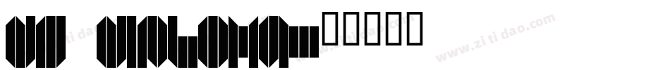 DS Diploma字体转换